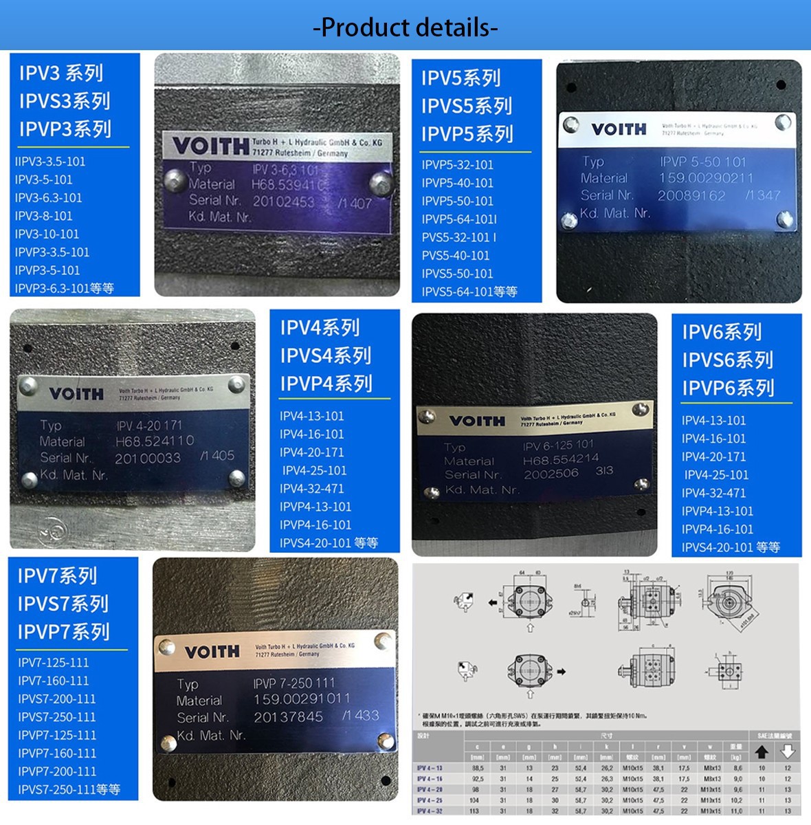 product-1180-1200